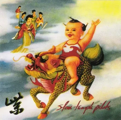 STONE TEMPLE PILOTS - Purple (CD)