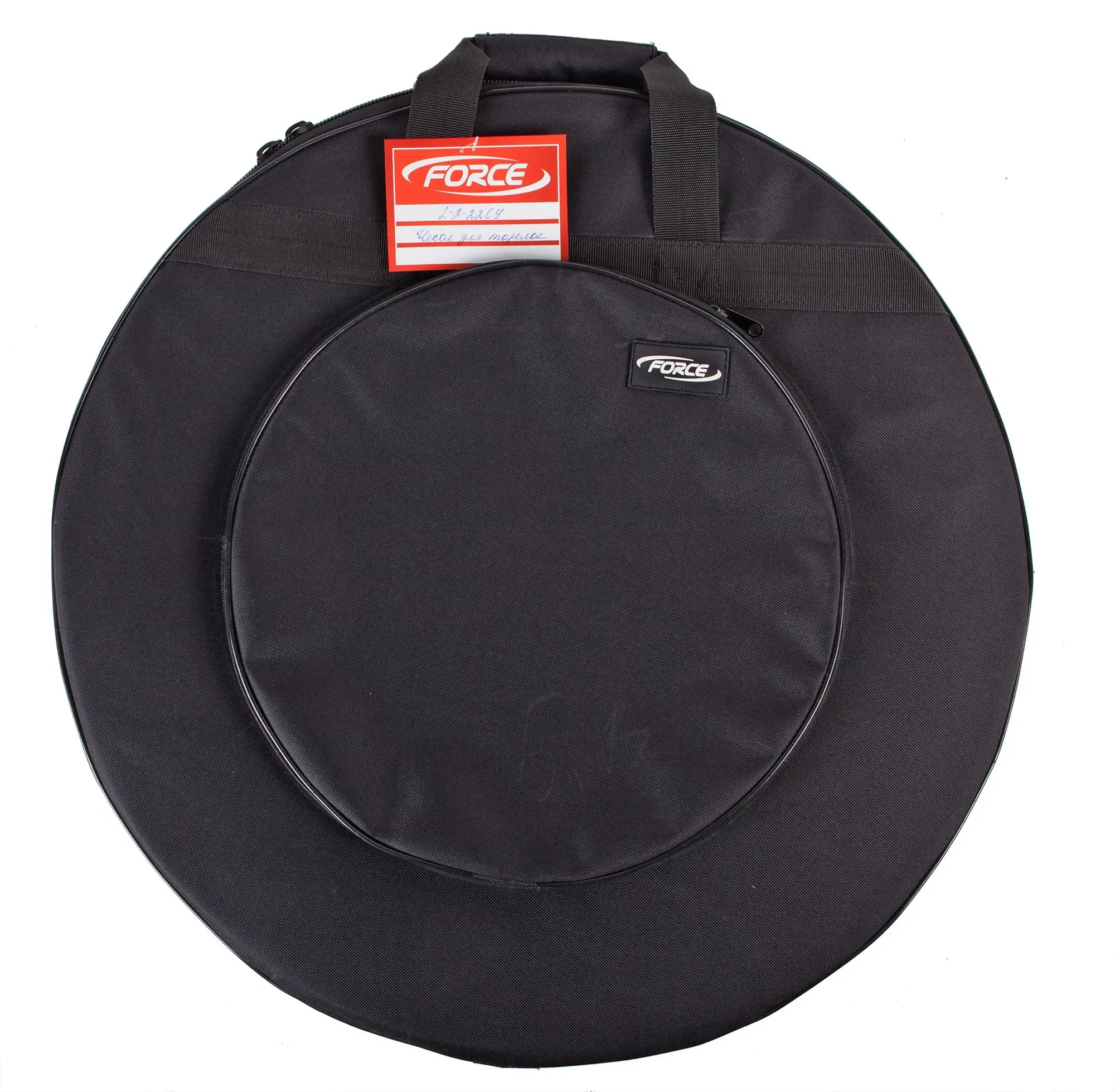 Чехол для тарелок Force L-22CY Black
