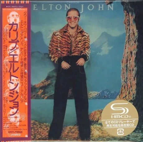 ELTON JOHN - Caribou (CD, Japan)