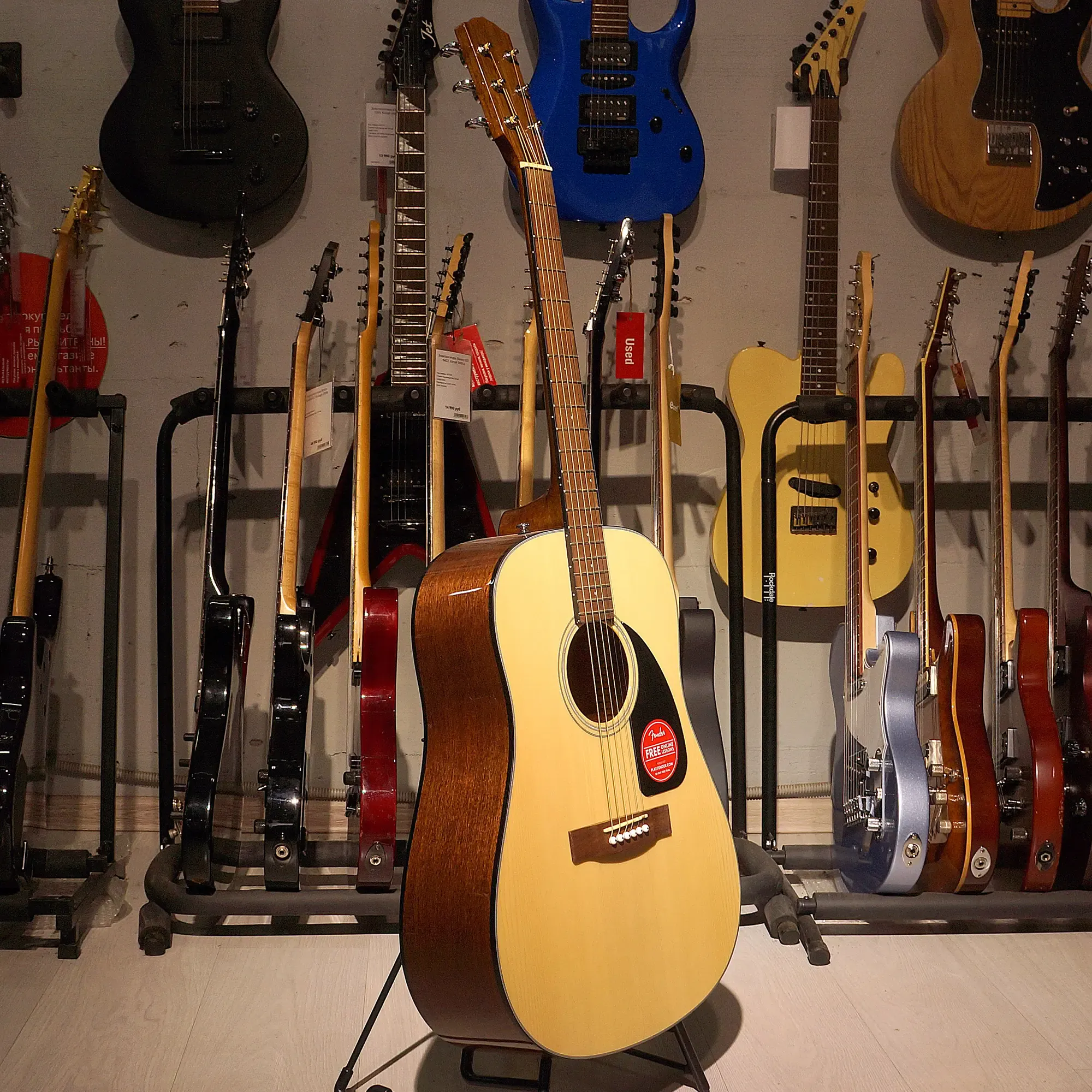 Изображение №6