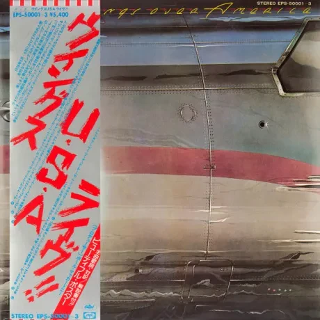 WINGS    - Wings Over America (3 LP, Used)