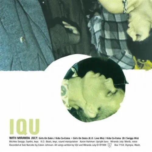 Виниловая пластинка Iqu – Girls on Dates EP (Релиз 1999)