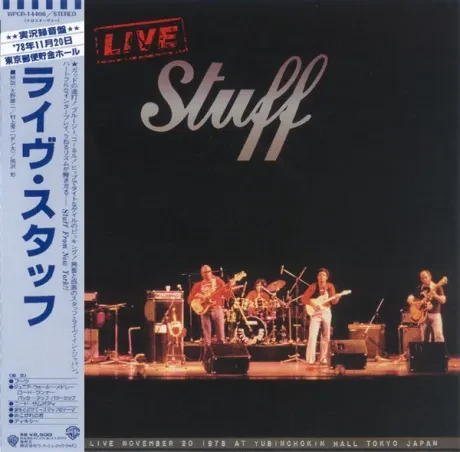 STUFF - Live Stuff (CD, Japan)
