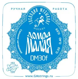 Струны для домры прима ГОСПОДИН МУЗЫКАНТ DM30F PROFI