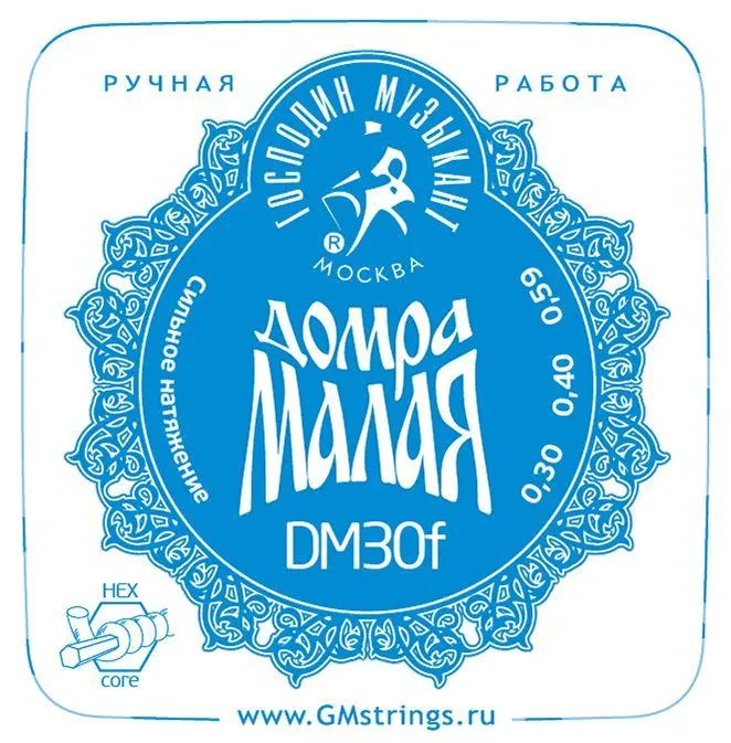 Струны для домры прима ГОСПОДИН МУЗЫКАНТ DM30F PROFI