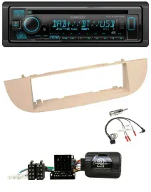 Автомагнитола Kenwood Bluetooth DAB CD USB для Fiat 500 (с 2007), перламутрово-серый