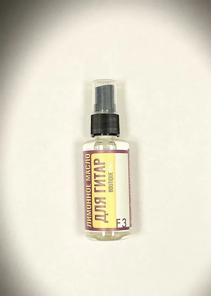 Лимонное масло BoutiqueTone BTF3S