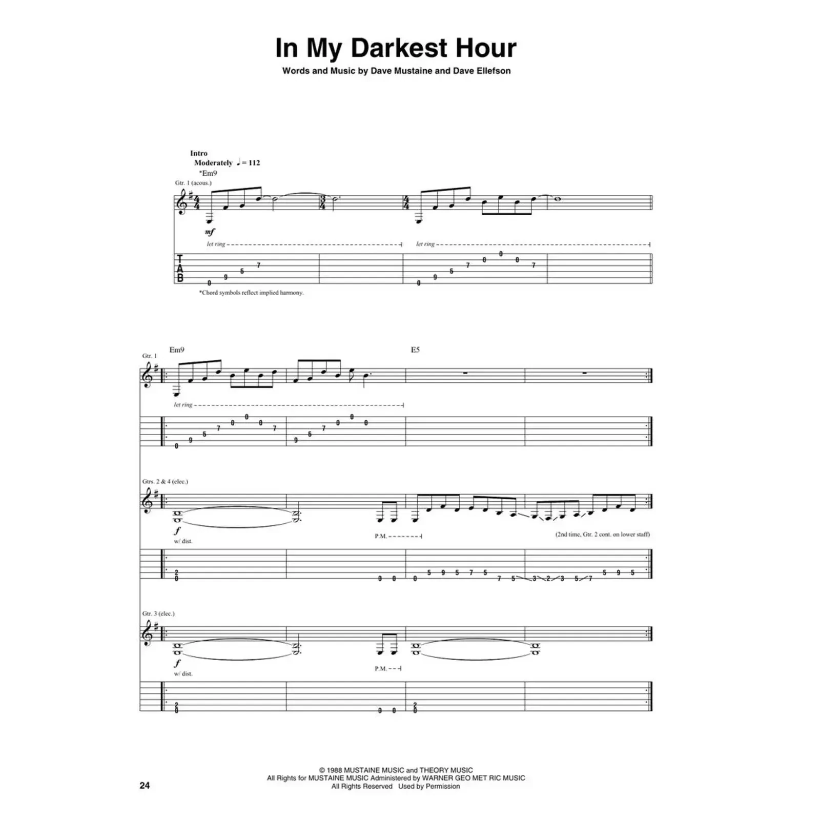 Изображение №5