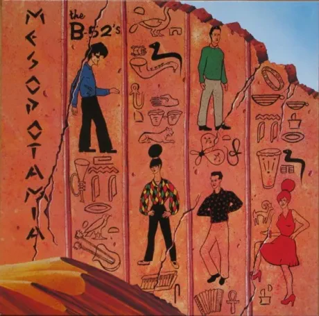 THE B-52'S - Mesopotamia (LP , Used)