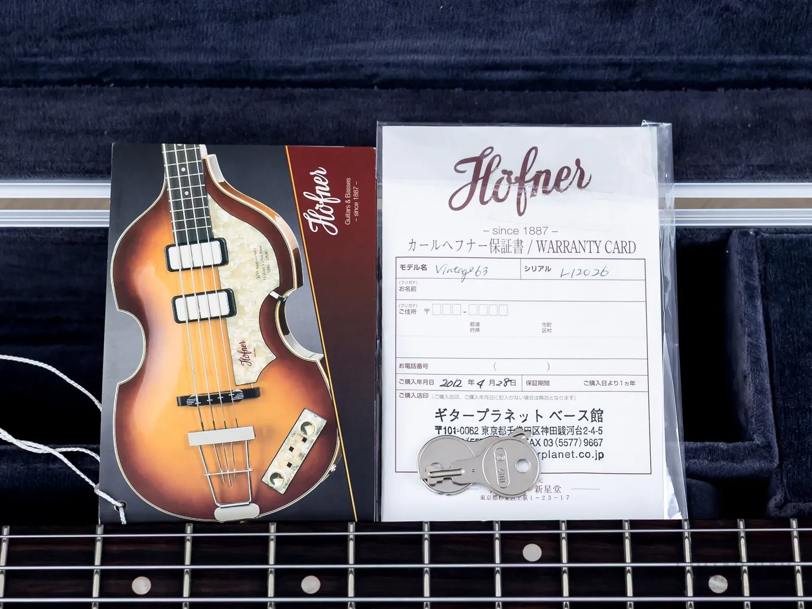 Изображение №17