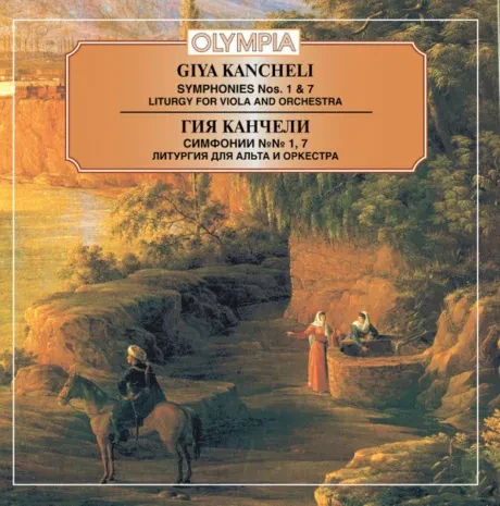 ГИЯ КАНЧЕЛИ - Симфонии № 1, 7,  Литургия Для Альта И Оркестра (CD)