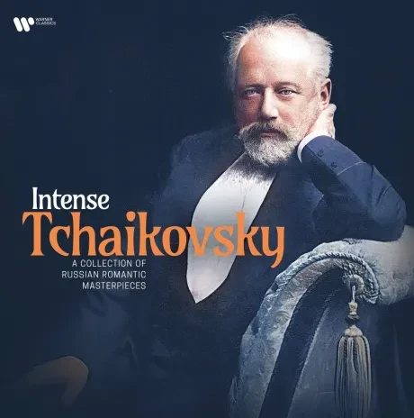 Виниловая пластинка Various Artists – Tchaikovsky: A Collection Of Russian Romantic Masterpieces