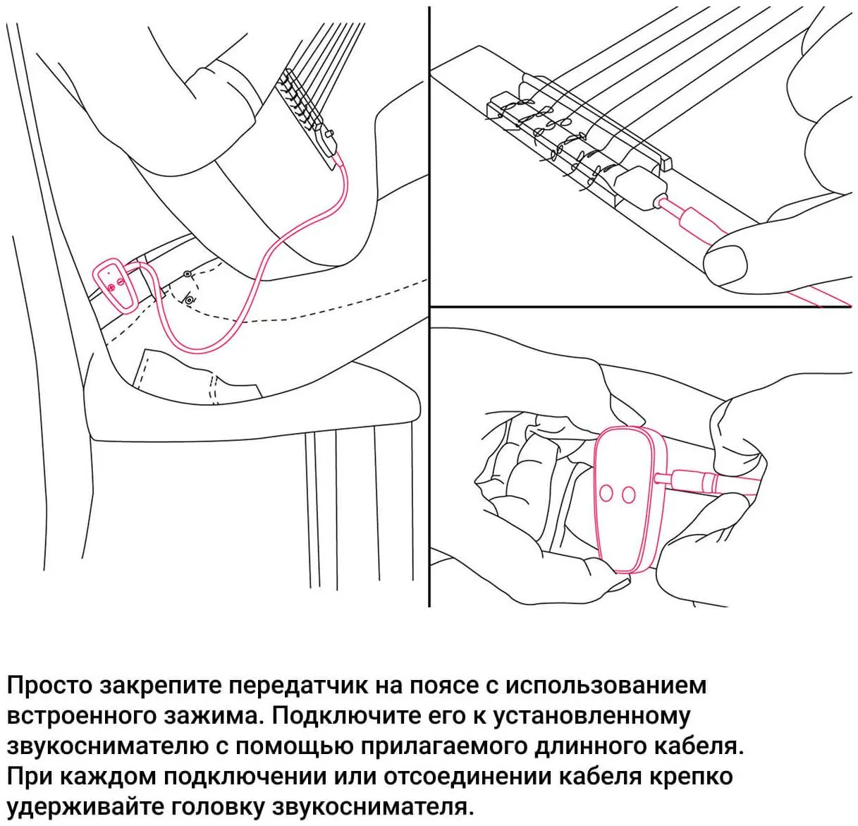 Изображение №14