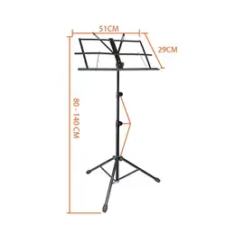 Пюпитр Lux Sound MUS009 складной