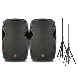 Harbinger Package with VARI V1015 15" Powered Speakers and Stands