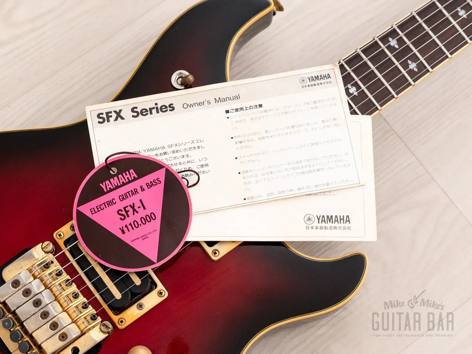 Изображение №15