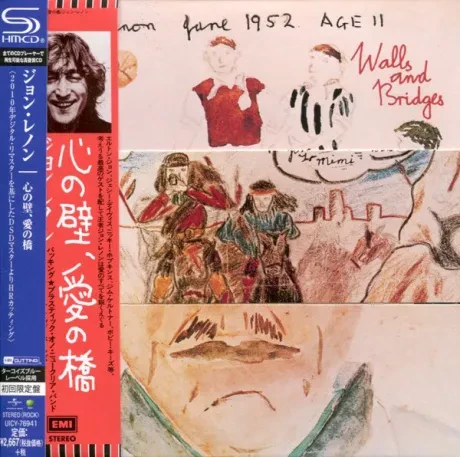 JOHN LENNON - Walls And Bridges (CD, Japan)