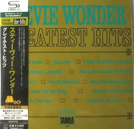 STEVIE WONDER - Greatest Hits (CD, Japan)