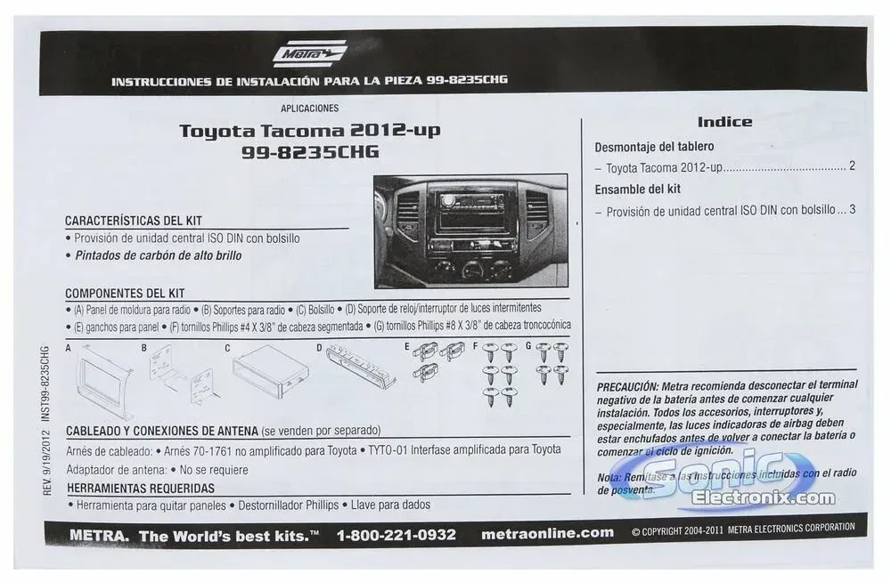 Изображение №4