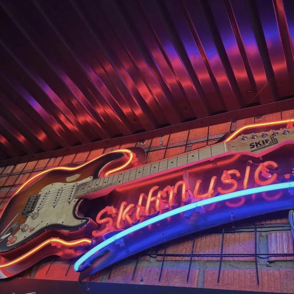 SKIFMUSIC — музыкальный магазин в Москве