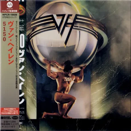 VAN HALEN - 5150 (CD, Japan)