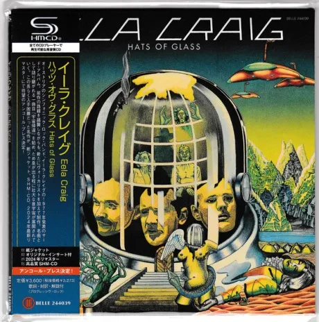 EELA CRAIG - Hats Of Glass (CD, Japan)