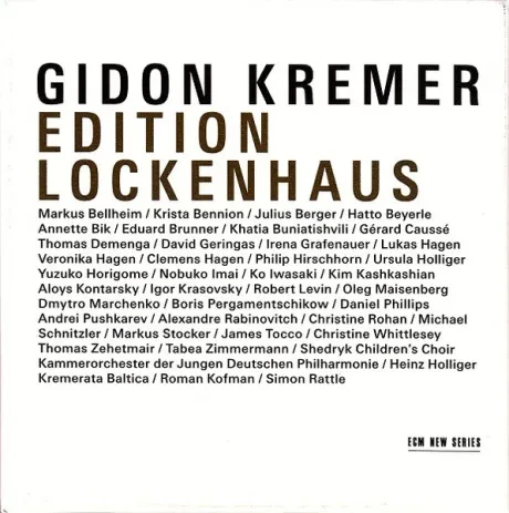 GIDON KREMER - Edition Lockenhaus (5CD, Box)