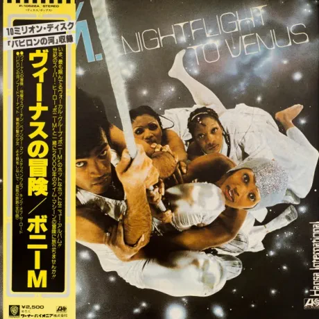 BONEY M - Nightflight To Venus (LP , Used)