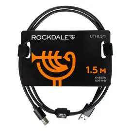 Коммутационный кабель Rockdale UTH1.5M USB A-B для подключения цифрового пианино 1,5 м