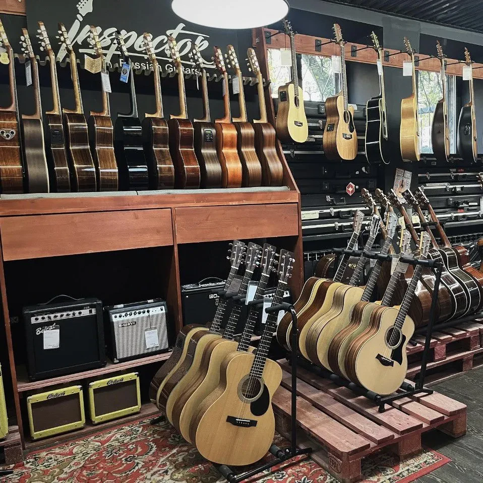 SKIFMUSIC — музыкальный магазин в Москве