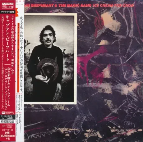 CAPTAIN BEEFHEART - Ice Cream For Crow (CD, Japan)