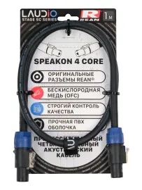 LA-R-SC4/1 - STAGE SERIES (REAN), Акустический кабель, SpeakON, 4 проводника, 1 метр, LAudio