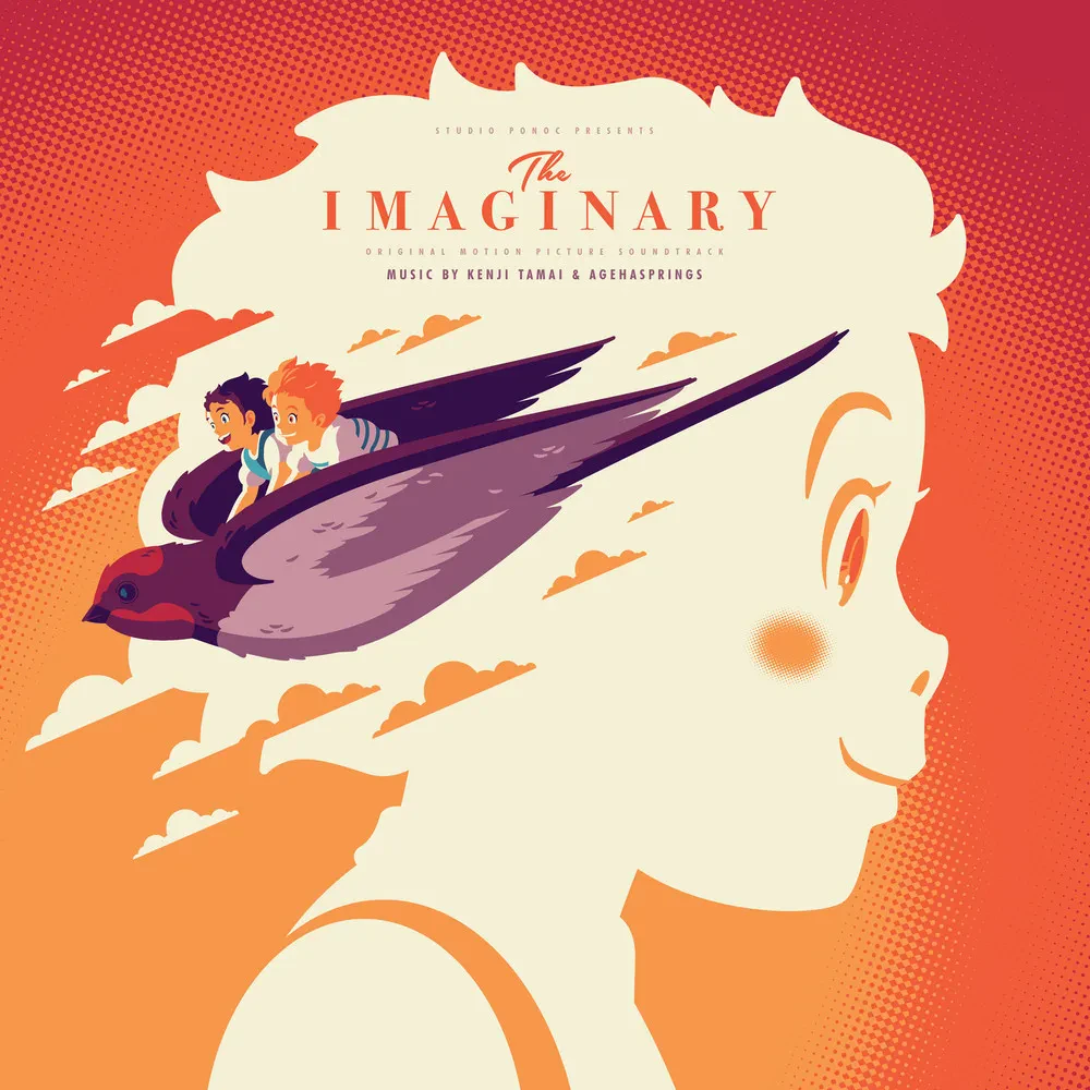Kenji Tamai & Agehasprings - The Imaginary (Original Soundtrack) [Colored Vinyl]