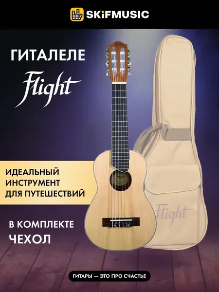 Гиталеле Flight GUT 350 SP/SAP Natural с чехлом