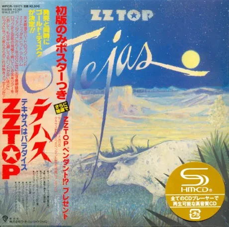 ZZ TOP - Tejas (CD, Japan)
