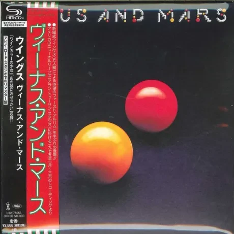 PAUL MCCARTNEY - Venus And Mars (CD, Japan)