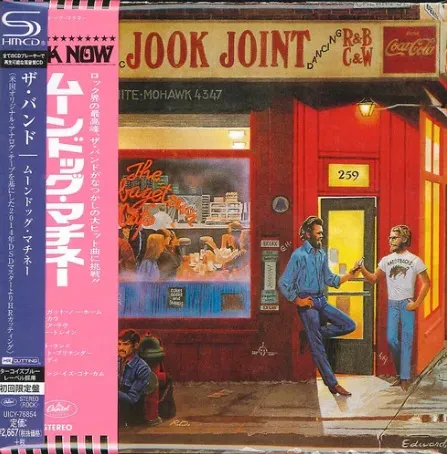 THE BAND - Moondog Matinee (CD, Japan)