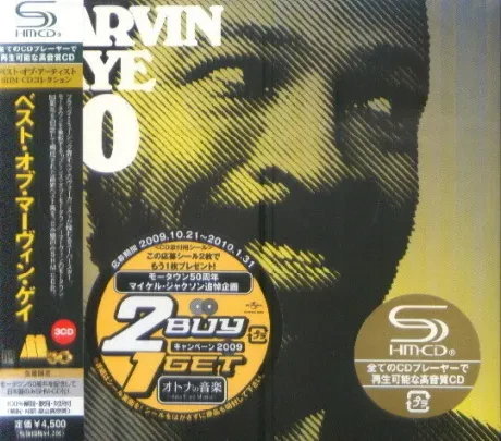 MARVIN GAYE - 50 (3CD, Japan)