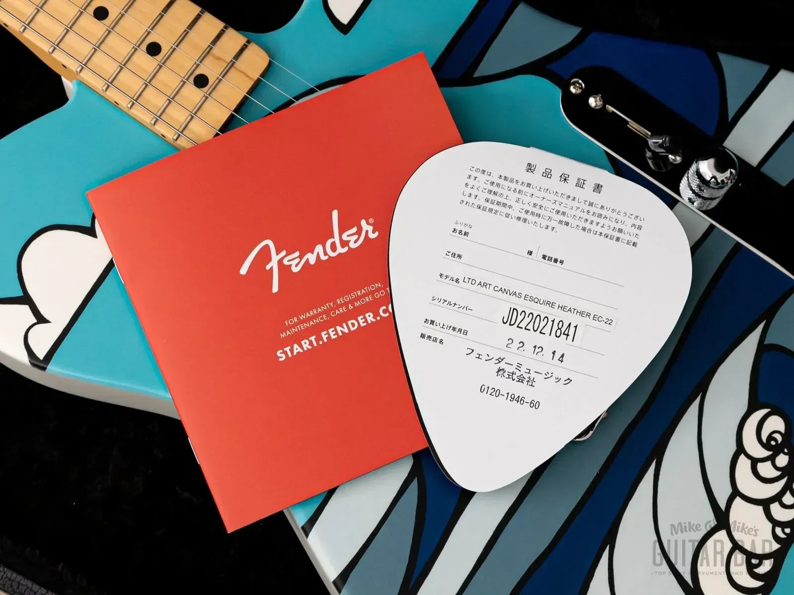 Изображение №14