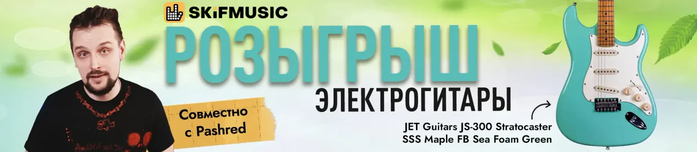 Конкурс!