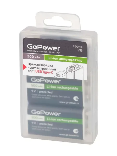 00-00031391 Комплект аккумуляторов, бытовой, Крона BOX2 Li-ion 9V 500mAh Type-C, 2шт, GoPower