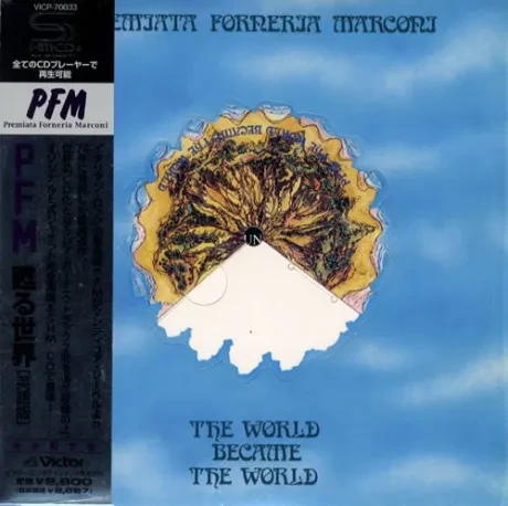 PREMIATA FORNERIA MARCONI - The World Became The World (CD, Japan)