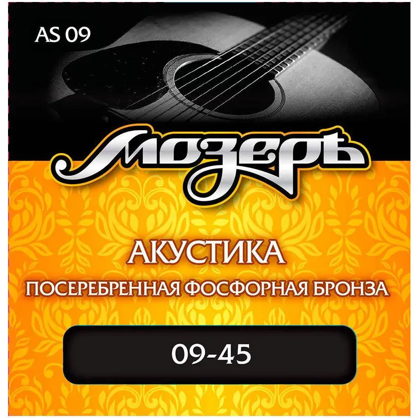 Струны для акустической гитары МозерЪ AS09