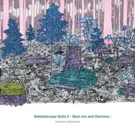 Виниловая пластинка Kenichiro Nishihara - Kaleidoscope Suite 2 [New Vinyl LP]