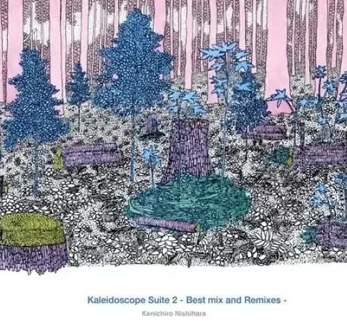 Виниловая пластинка Kenichiro Nishihara - Kaleidoscope Suite 2 [New Vinyl LP]