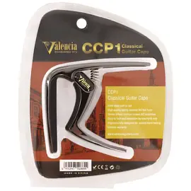 Каподастр Valencia CCP1-BK Classical Capo