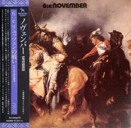 NOVEMBER - 6:E November (CD, Japan)