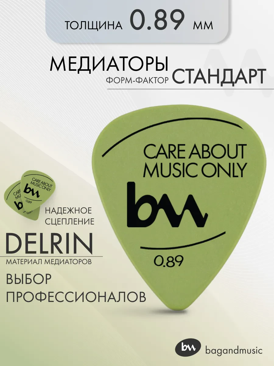 Изображение №3