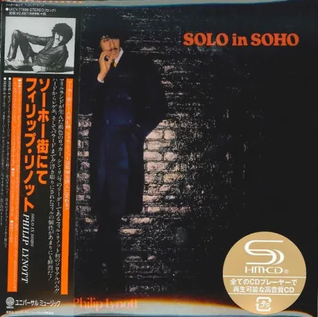 PHIL LYNOTT - Solo In Soho (CD, Japan)