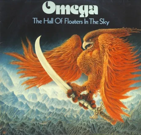 OMEGA - The Hall Of Floaters In The Sky (LP , Used)